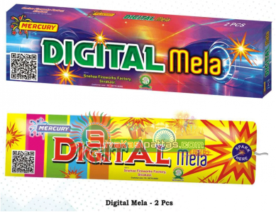 DIGTAL MALA PNG_amu